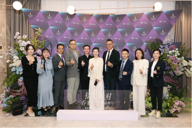 双A超级品牌周｜爱美尔×艾尔建，双A联手，定义骨相美学新高度