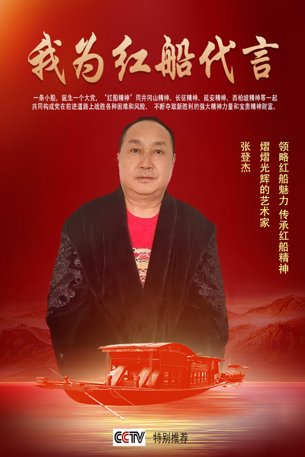 ����Ϊ�촬���ԡ����ڹ�Ե������ҡ��ŵǽ�