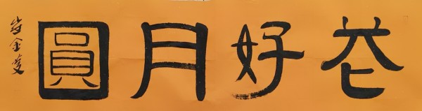 ������緶 һ���̳���ʵ������������Ҵ޽��졢����ǿ