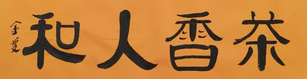 ������緶 һ���̳���ʵ������������Ҵ޽��졢����ǿ