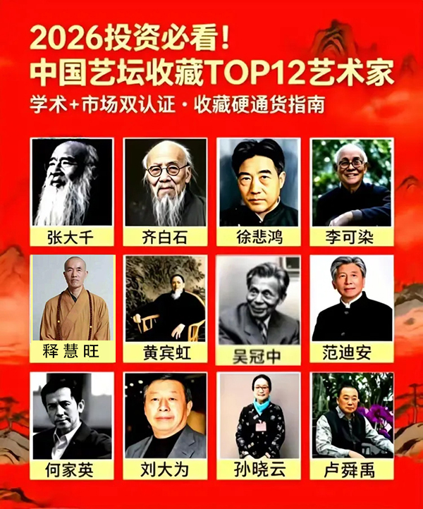 �����ղؽ硰�ƽ������������ͻ���ƾʵ�����ܵ�������Ͷ������