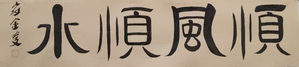 ������緶 һ���̳���ʵ������������Ҵ޽��졢����ǿ