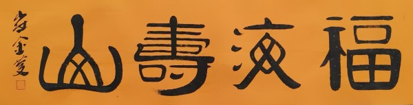 ������緶 һ���̳���ʵ������������Ҵ޽��졢����ǿ