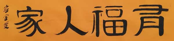 ������緶 һ���̳���ʵ������������Ҵ޽��졢����ǿ