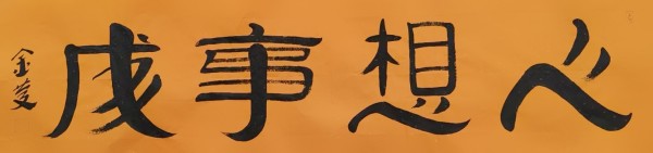 ������緶 һ���̳���ʵ������������Ҵ޽��졢����ǿ