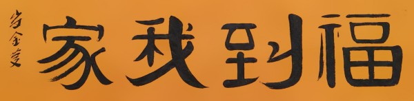 ������緶 һ���̳���ʵ������������Ҵ޽��졢����ǿ