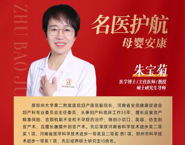 https://pics5.baidu.com/feed/6d81800a19d8bc3e3d03fe4a1762190fa9d34526.jpeg@f_auto?token=5fcaab3906267e32a159f26b06be122c