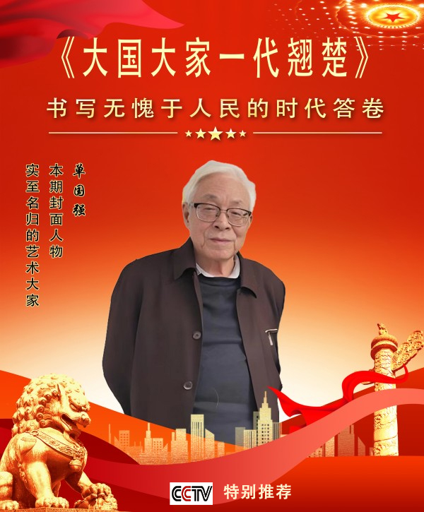 ������緶 һ���̳���ʵ������������Ҵ޽��졢����ǿ