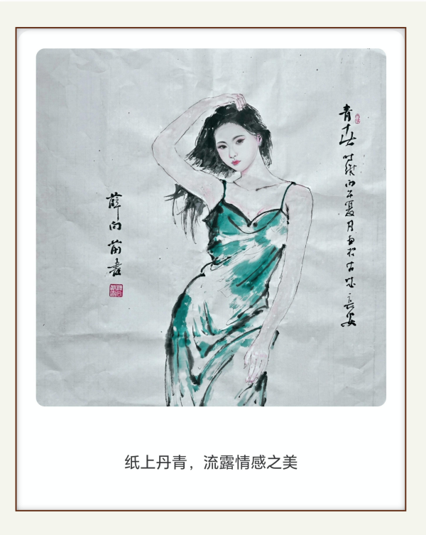 《中国力量 典范荣耀》中国文化探索前沿人物·薛向前