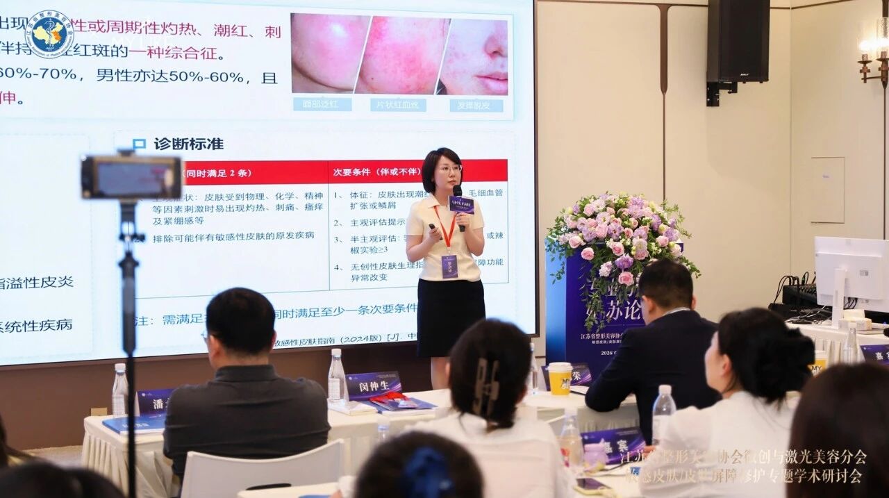 https://img2.danews.cc/upload/images/20260530/0377524f35a70ba2fe67bfbda3a9cc1a.jpg