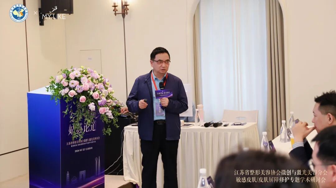 https://img2.danews.cc/upload/images/20260530/2a090a7560dc3f8f47b608eea8c3150b.jpg