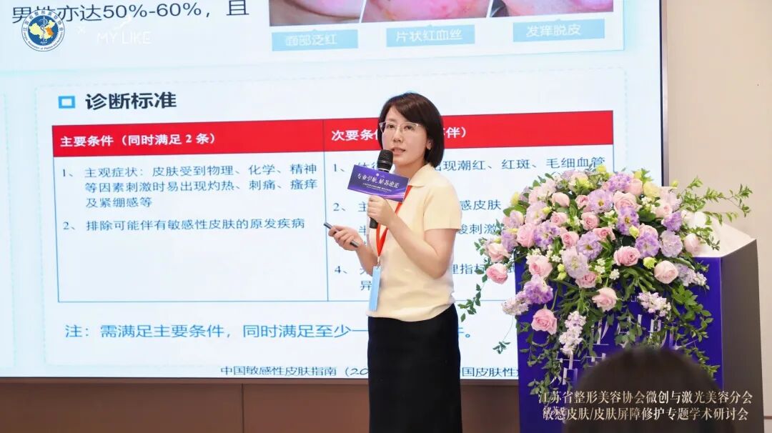 https://img2.danews.cc/upload/images/20260530/836adb8057a63b3fc140aee6d267759e.jpg