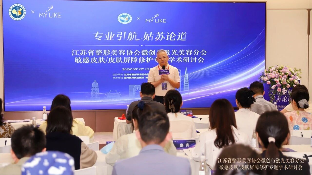https://img2.danews.cc/upload/images/20260530/e6c4e890b3c084f68d5657194436106e.jpg