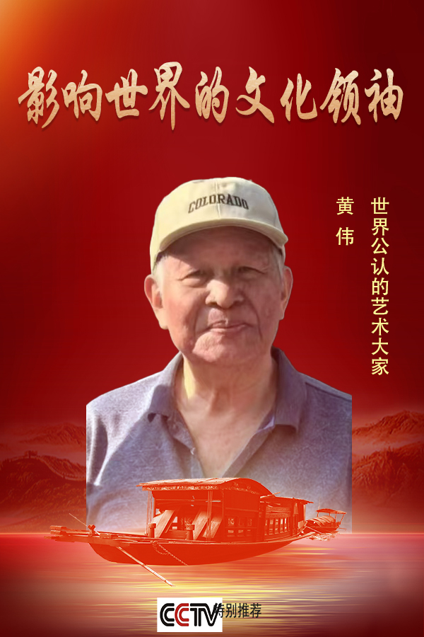 ��Ӱ��������Ļ����䡷���繫���鷨��һ�ΰ