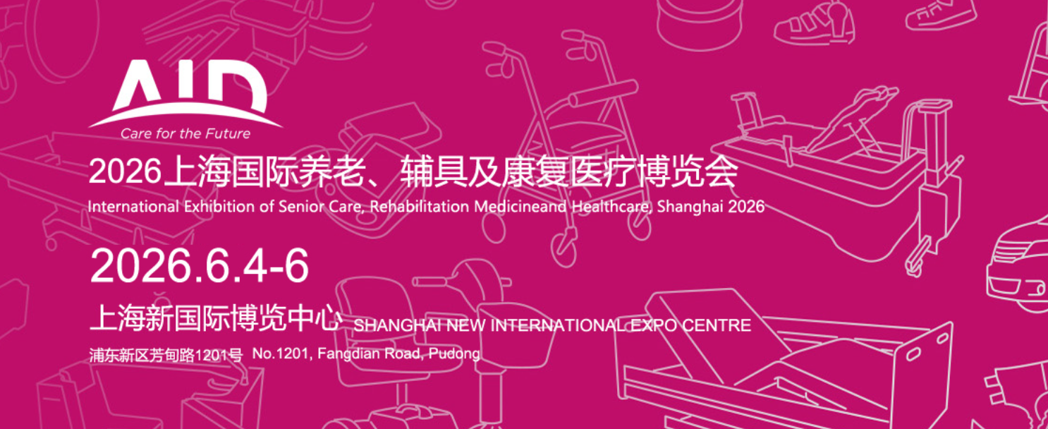 https://img2.danews.cc/upload/images/20260602/300415dc5c77519c52c35eaf7866340c.png