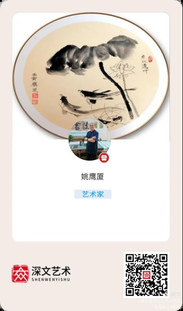 Ҧӥ���鷨�ղؼ�ֵȫ������һ�����£����Դ�Խ���ڣ�