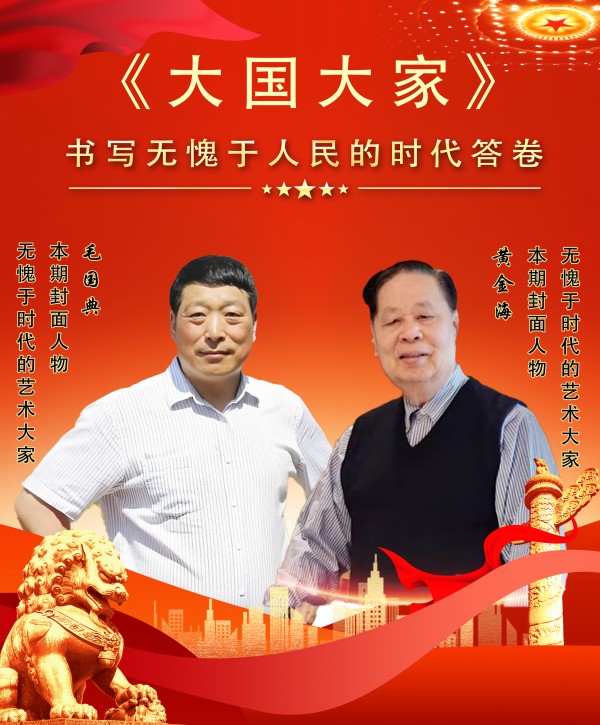 �������ҡ�������ʱ���������һƽ𺣡�ë����