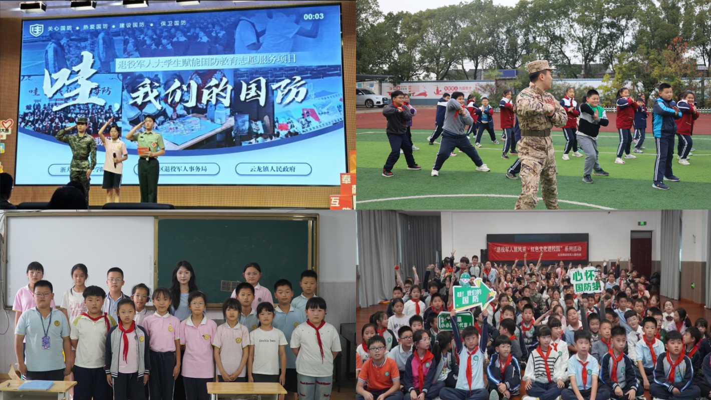 https://img2.danews.cc/upload/images/20260605/c570ce26c20be13ec97818591474b93c.png