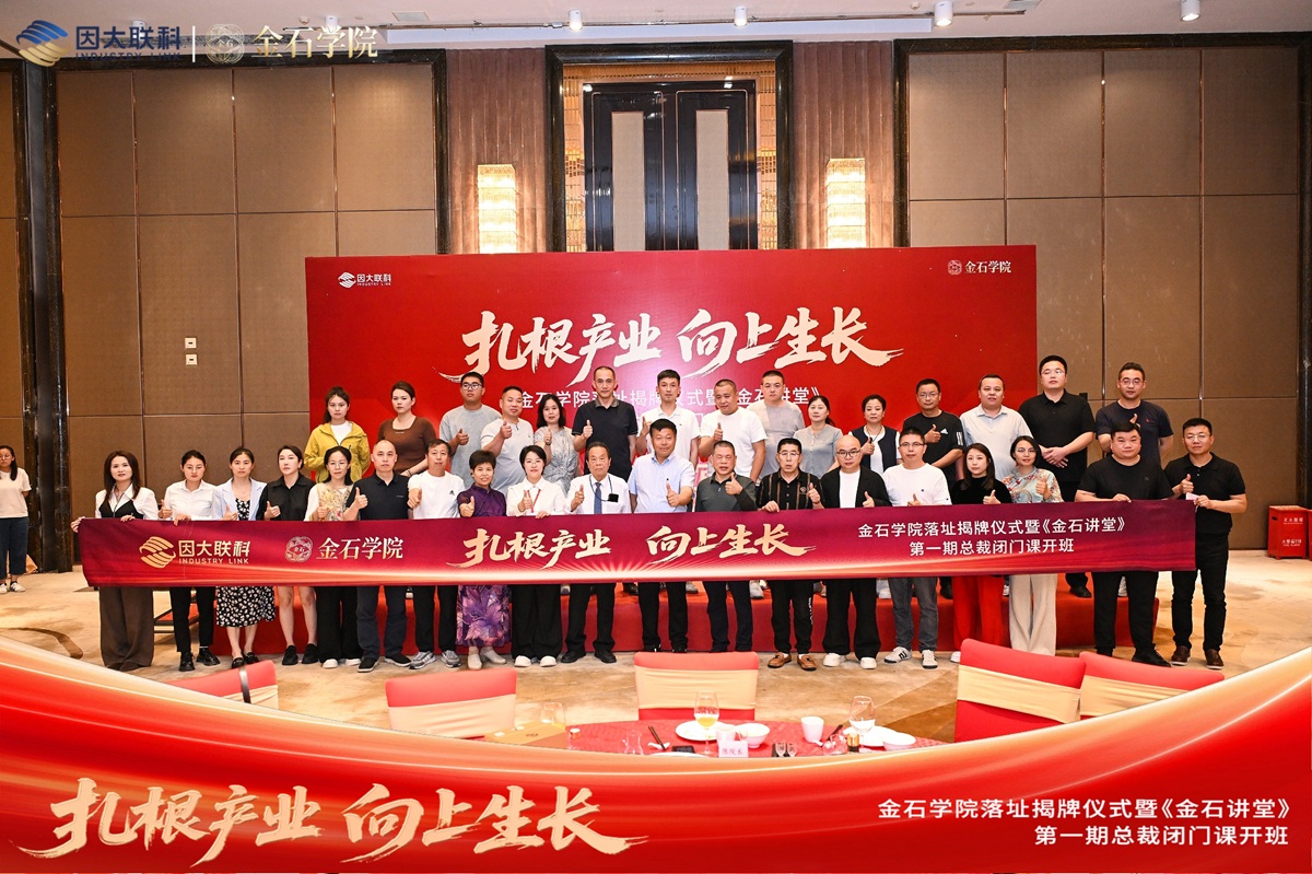 https://img2.danews.cc/upload/images/20260608/24e3fa1711e32520ff08b58d1e5447e1.JPG