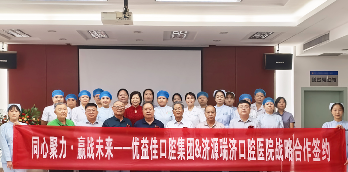 https://img2.danews.cc/upload/images/20260608/28cb9e288c6ba7af6fe6586d178b0518.png