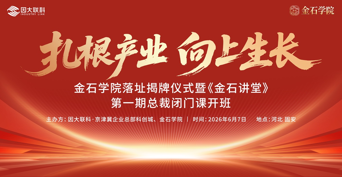 https://img2.danews.cc/upload/images/20260608/40845954f00850a5ea3e77665b0c4f1c.jpg