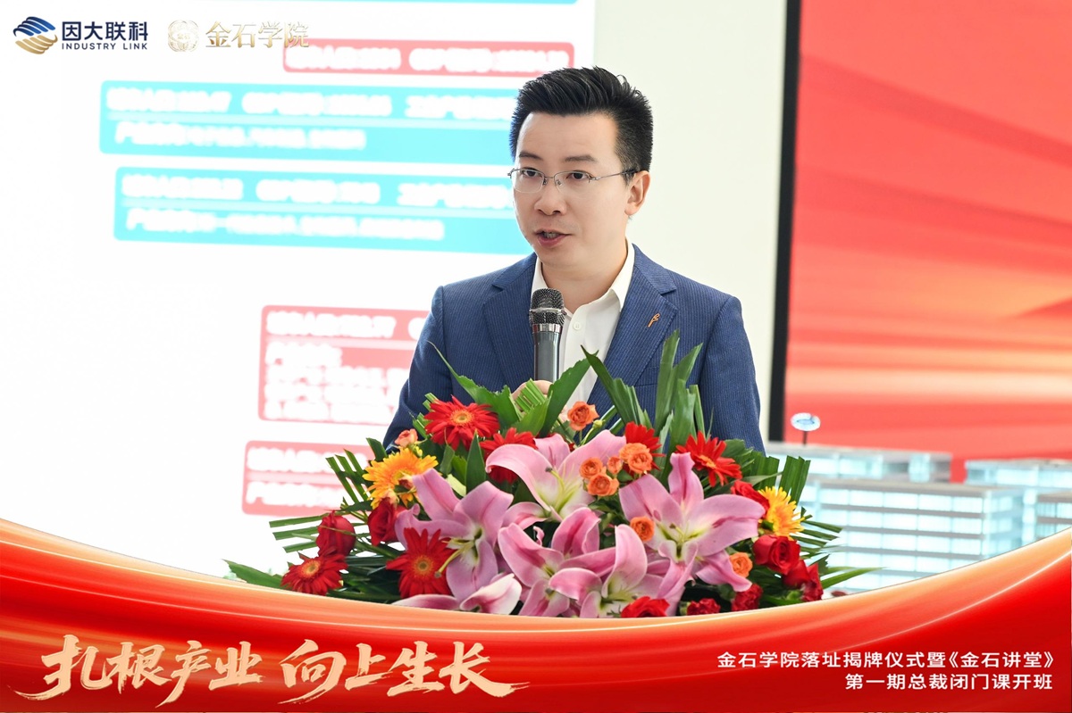 https://img2.danews.cc/upload/images/20260608/4bcd42cf4d328668735995a8c90b2dcc.jpg