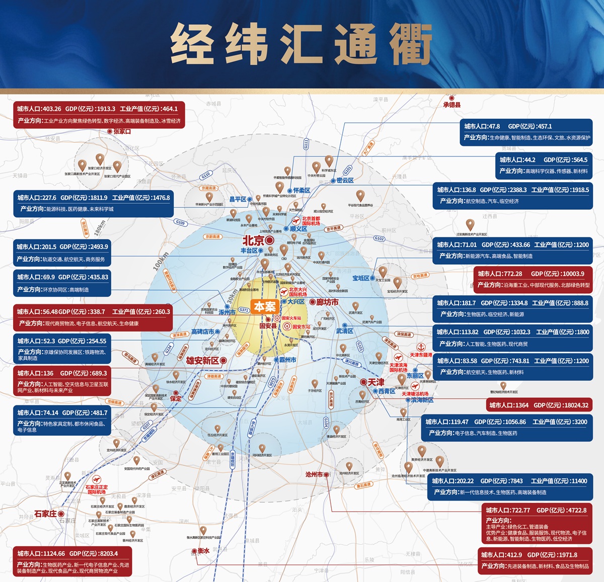 https://img2.danews.cc/upload/images/20260608/507fb79ac84f8391d70ba9fabab5cb64.jpg