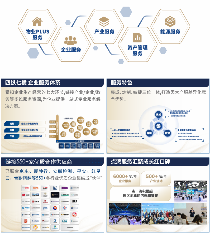 https://img2.danews.cc/upload/images/20260608/b8d2bb677804127f2f9258d31afd7130.png