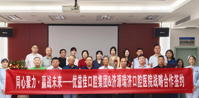 https://img2.danews.cc/upload/images/20260608/bfe556cbd745db47545b83fb775356c9.png