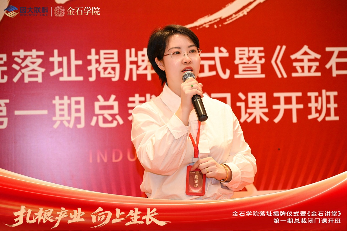 https://img2.danews.cc/upload/images/20260608/c28120248ea327a42336b800fa7caa81.JPG