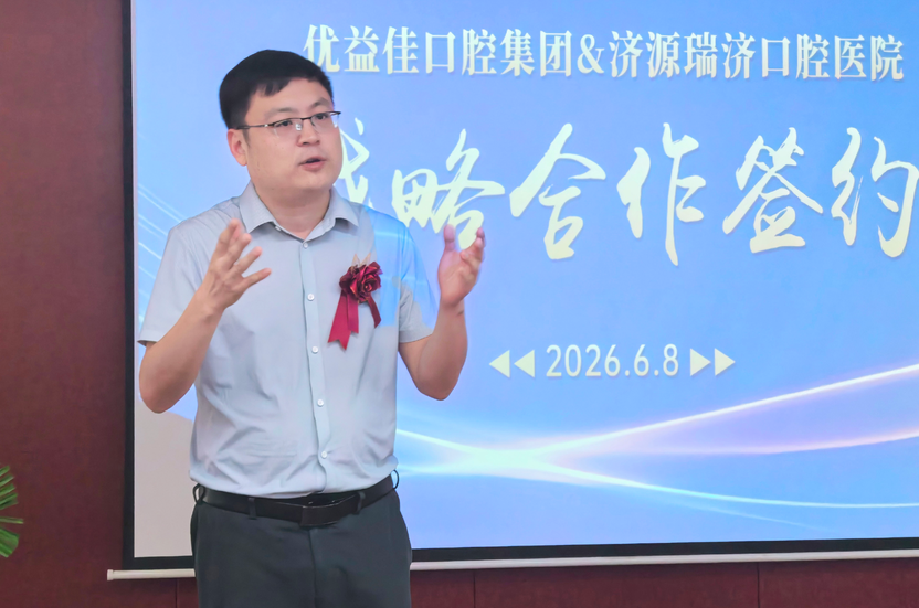 https://img2.danews.cc/upload/images/20260608/ef94cd1aa7ef03a51138c2a9530a8daf.png
