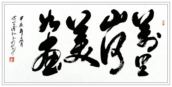 ��ƹ�Ҵ��麲ī�������Ļ�������ʹ�ܺ�