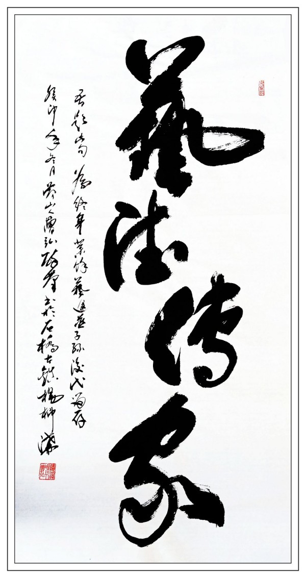 ��ƹ�Ҵ��麲ī�������Ļ�������ʹ�ܺ�