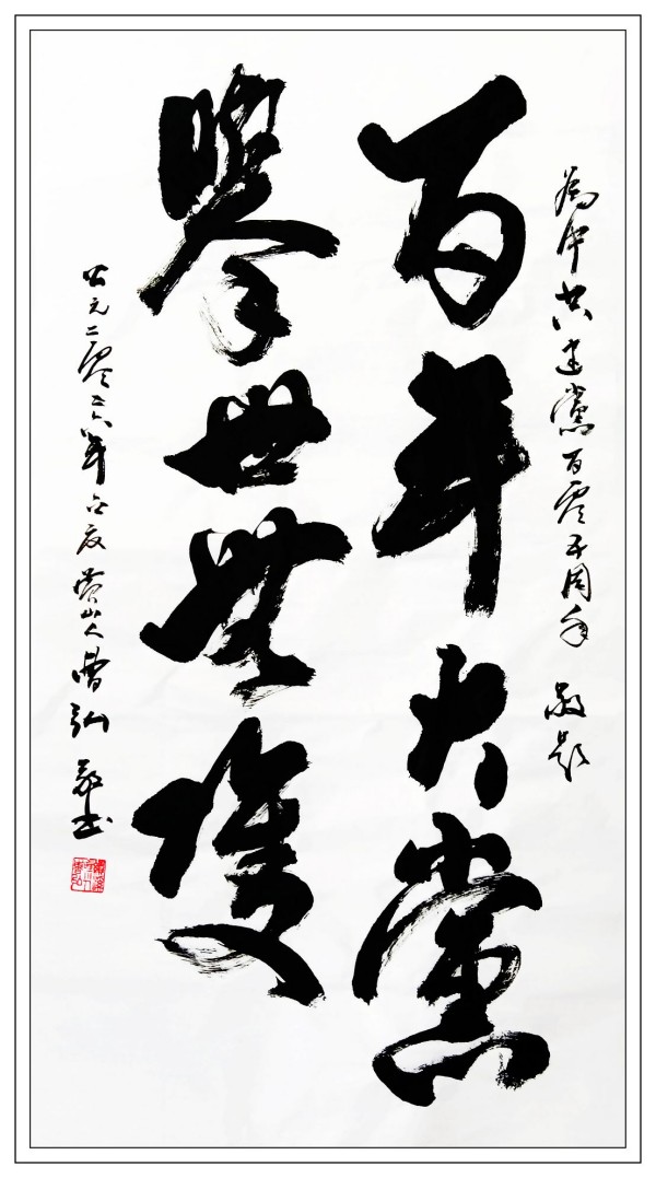 ��ƹ�Ҵ��麲ī�������Ļ�������ʹ�ܺ�