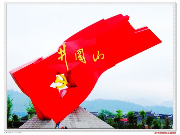 ��ƹ�Ҵ��麲ī�������Ļ�������ʹ�ܺ�