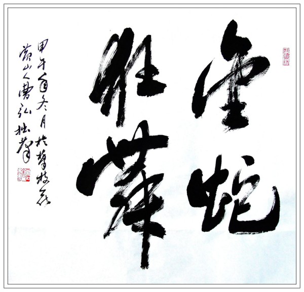 ��ƹ�Ҵ��麲ī�������Ļ�������ʹ�ܺ�