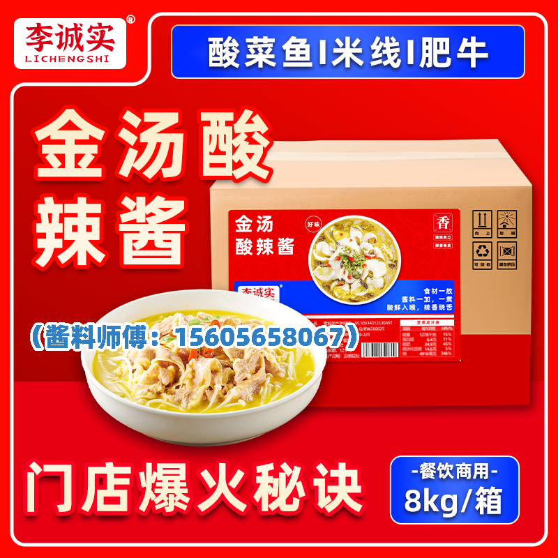 https://img2.danews.cc/upload/images/20260609/c6d4476ffd737cf26be605f5d6eeb318.png