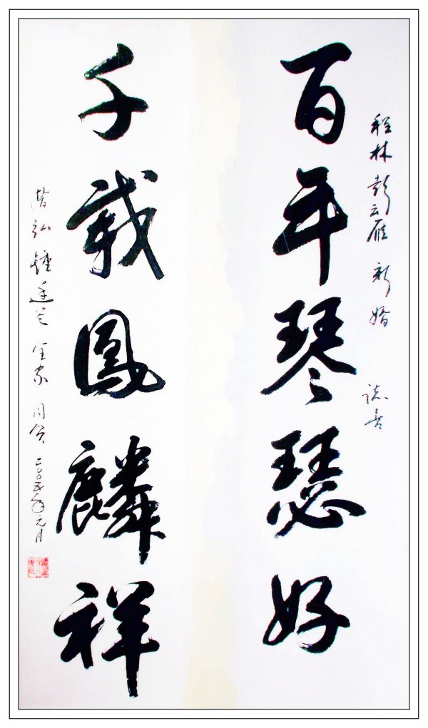 ��ƹ�Ҵ��麲ī�������Ļ�������ʹ�ܺ�