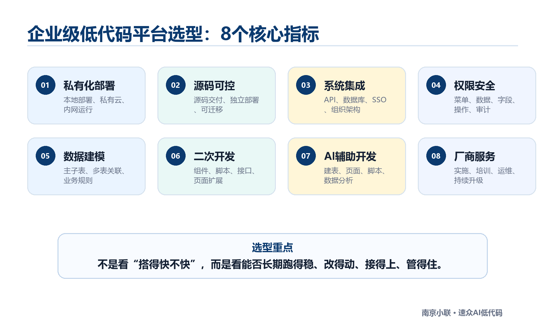 https://img2.danews.cc/upload/images/20260610/250307aa365bbb025c3fc3e2bbe1db68.png