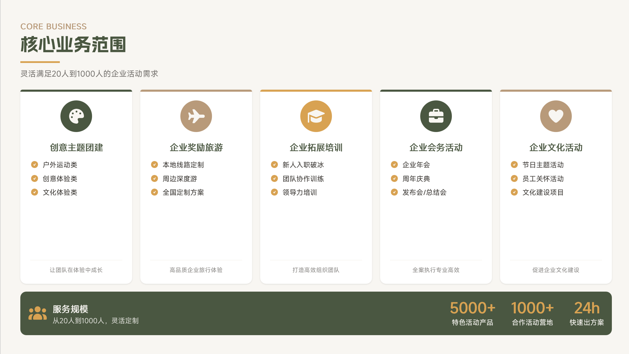 8b242e5ca5c5668e8795fbc8cc131d62.png