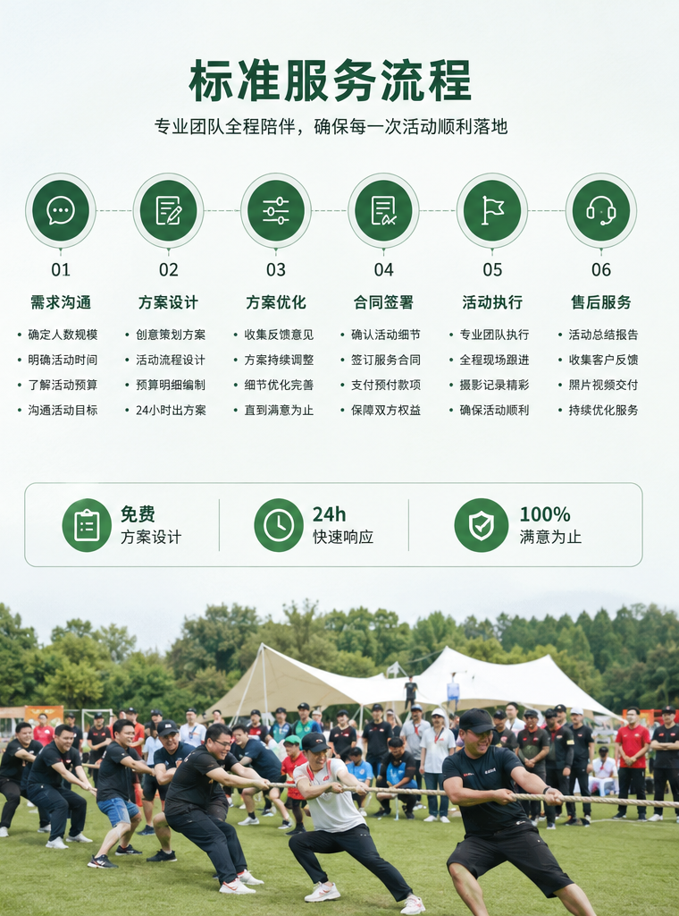 ab36619699e845c3f18fa78c179d1b1b.png