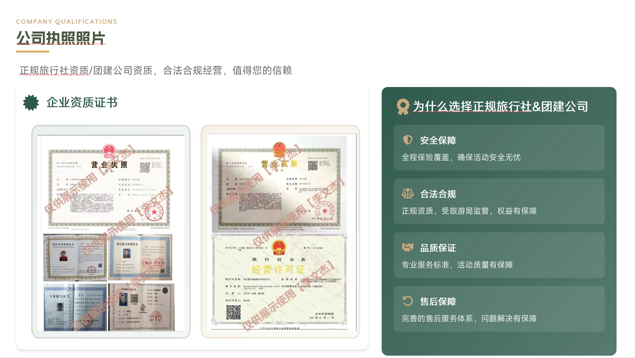 b6fcc0d2663826eddae77243ecabcbe0.png