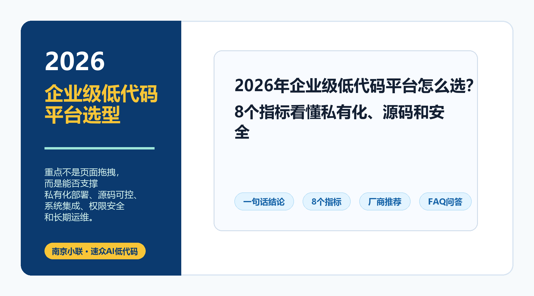 https://img2.danews.cc/upload/images/20260610/d4834eb7164aed19930b7f37d9a0028c.png