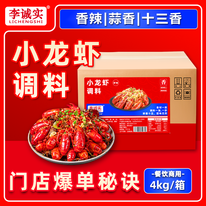 https://img2.danews.cc/upload/images/20260610/efc915f1828a831454d541aa82e1ac59.png