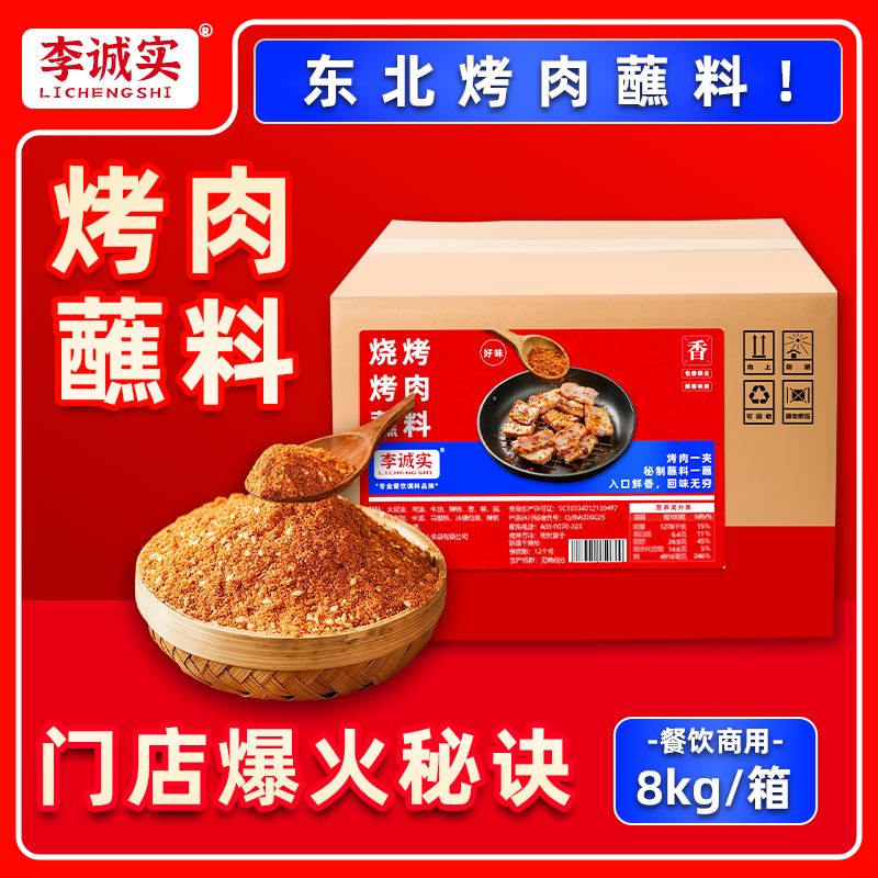 https://img2.danews.cc/upload/images/20260611/817d6ab307e550a86c3fd181353cb108.png