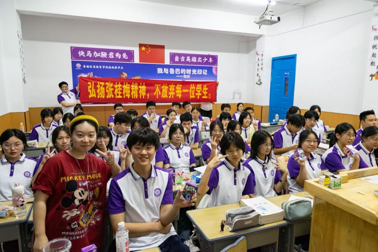 微信图片_20260527154939_46_1380