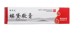 淘宝和京东平台的高销量湿疹膏品牌产品综合介绍