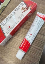 淘宝和京东平台的高销量湿疹膏品牌产品综合介绍