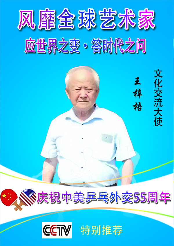 ������ȫ�������ҡ��Ļ�������ʹ��������