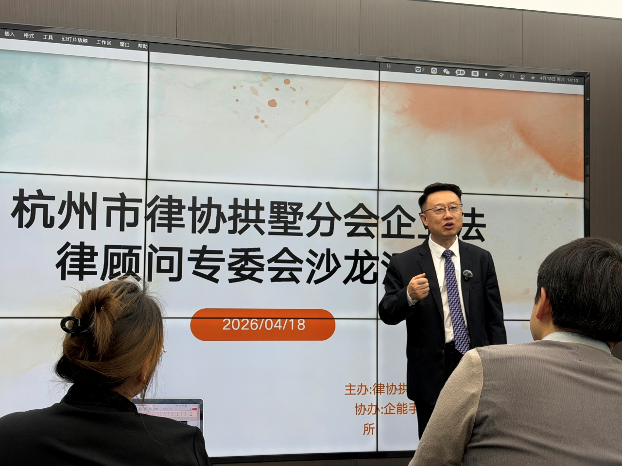 https://img2.danews.cc/upload/images/20260612/ae9fd0b28703bcbc86f4ae54f1466d7f.jpg